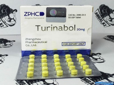 Туринабол - анаболический стероид для женщин и мужчин