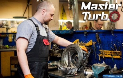 За ремонтом автомобильного двигателя рекомендуется обращаться в компанию МастерТурбо в СПб